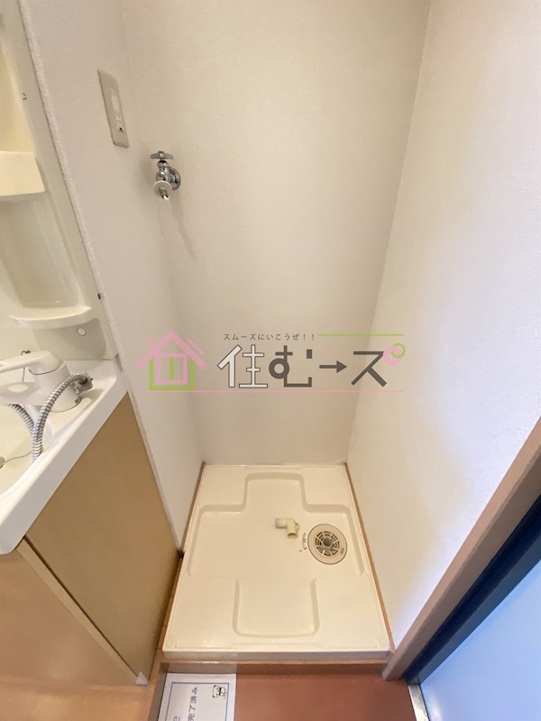 エイチ・ツー・オー今福 その他6