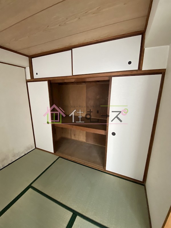 栗田マンション その他5