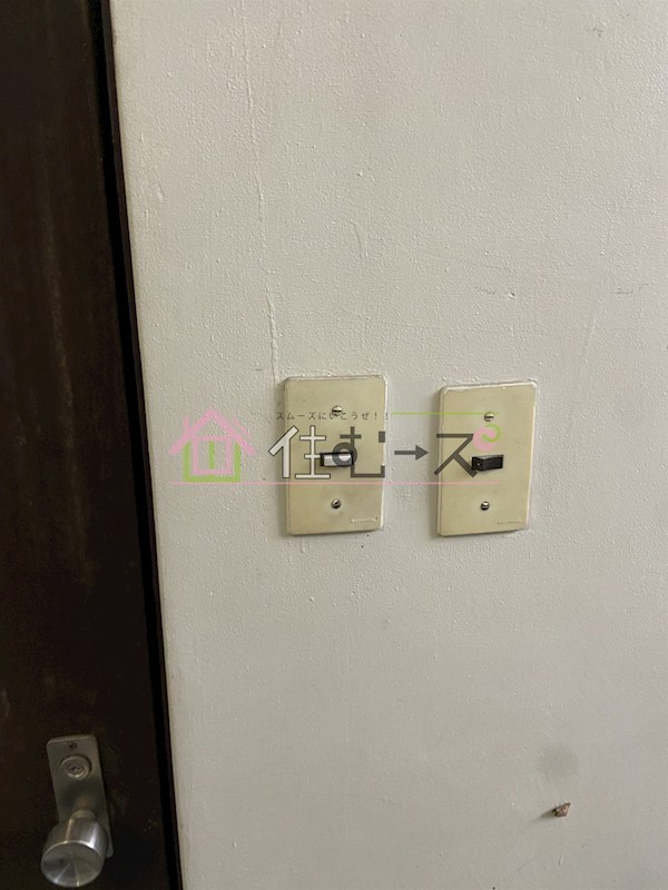 栗田マンション その他6