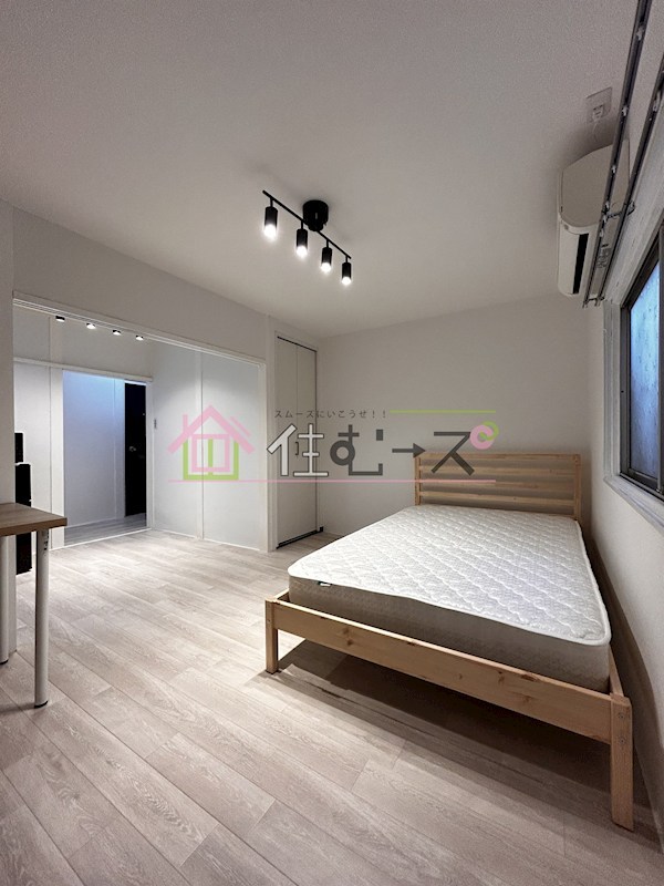 キー・トゥック・サー・キドグチ リビング