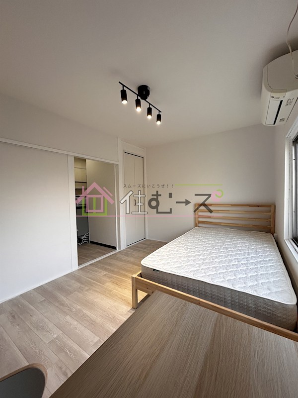 キー・トゥック・サー・キドグチ リビング