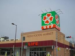 キー・トゥック・サー・キドグチ 周辺画像3