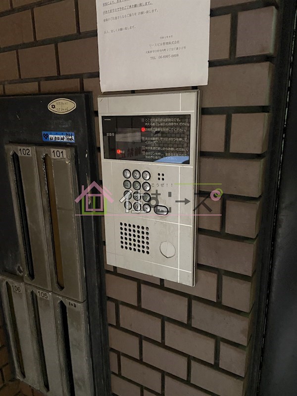 グランドメゾン富士 その他外観5