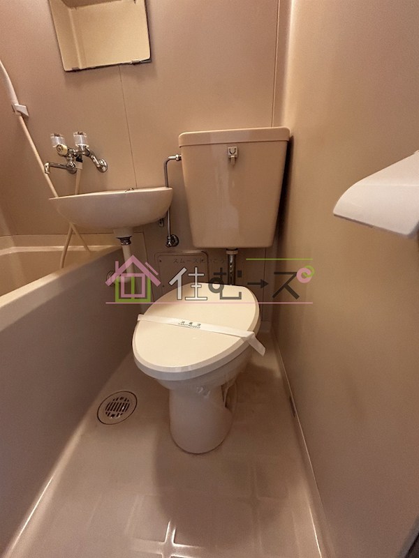 マーブロイ帝塚山 その他2