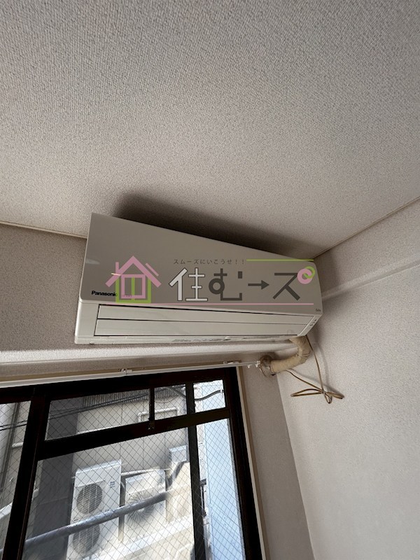 マーブロイ帝塚山 その他4