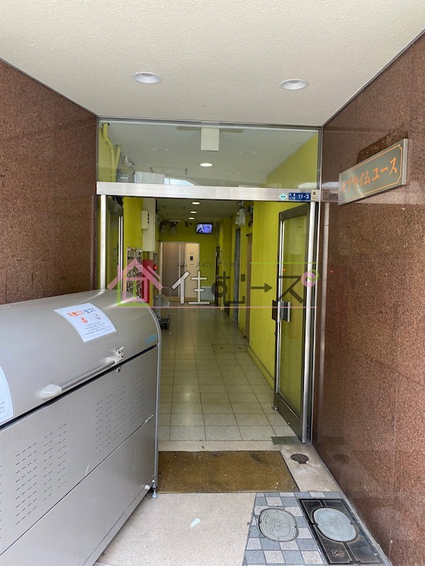 サブライムユース その他1