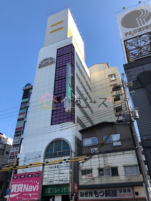 京橋プルトンビル 外観
