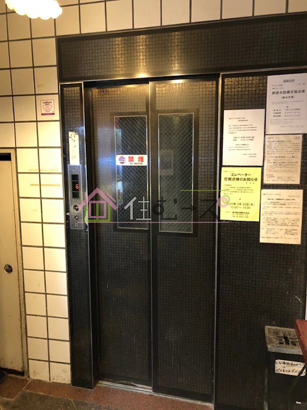 京橋プルトンビル その他共有部分