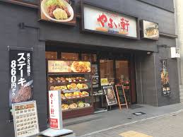 京橋プルトンビル レストラン