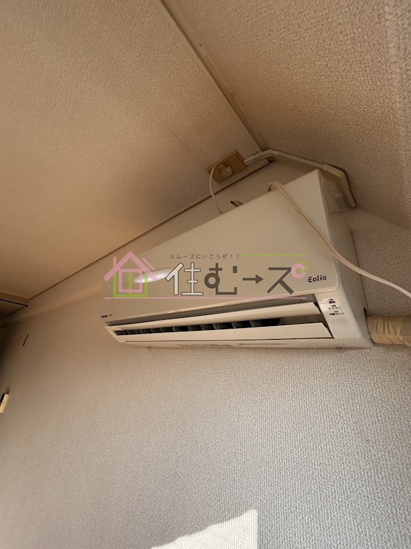 マーブロイ帝塚山 その他2