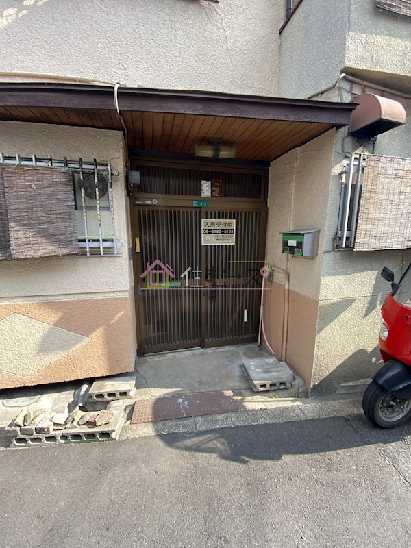 都島本通4丁目貸家 その他1