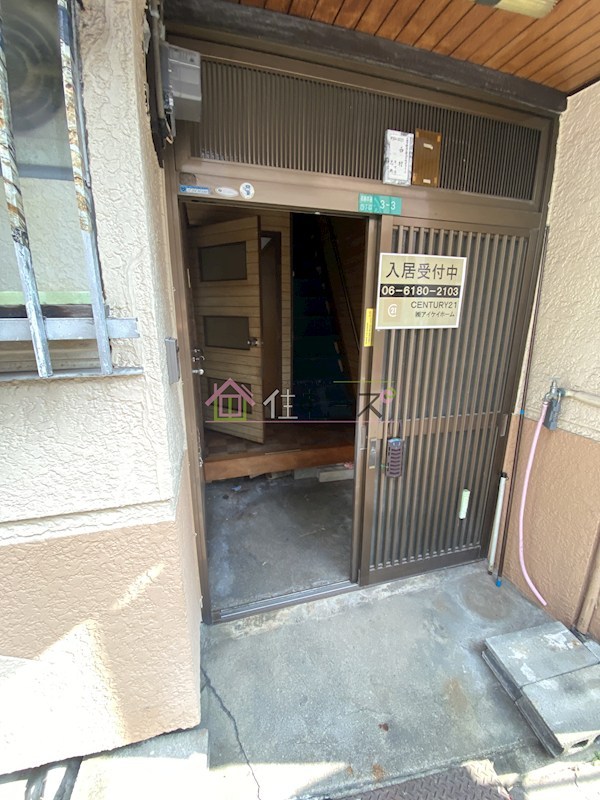 都島本通四丁目貸家 その他外観5