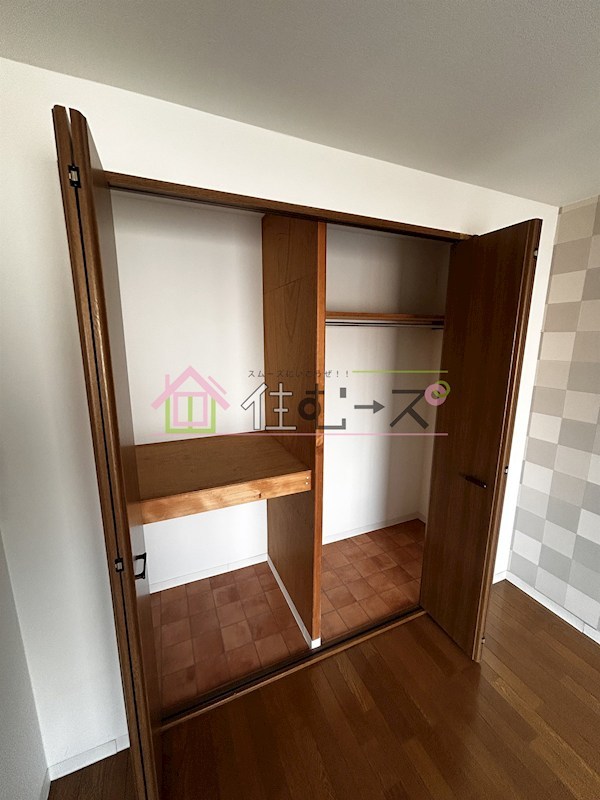 ハイツ恒榮 その他3