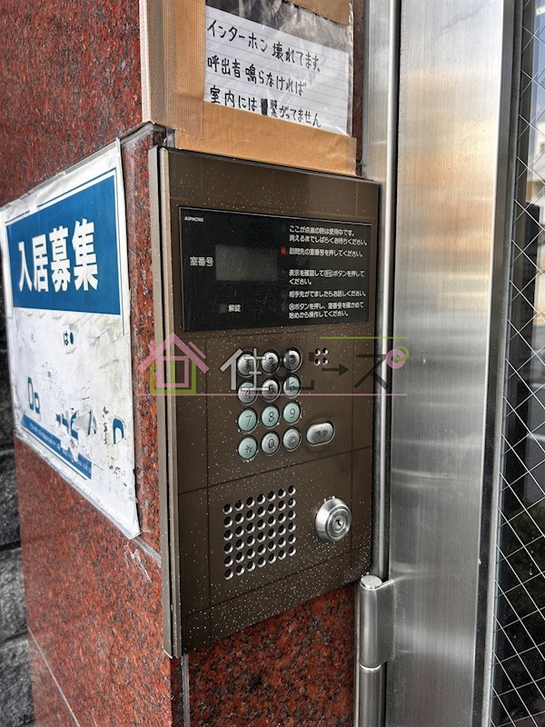 ハイツ恒榮 その他外観4