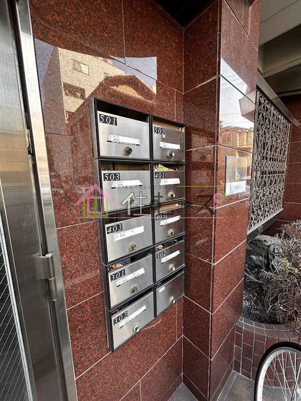 ハイツ恒榮 その他外観5