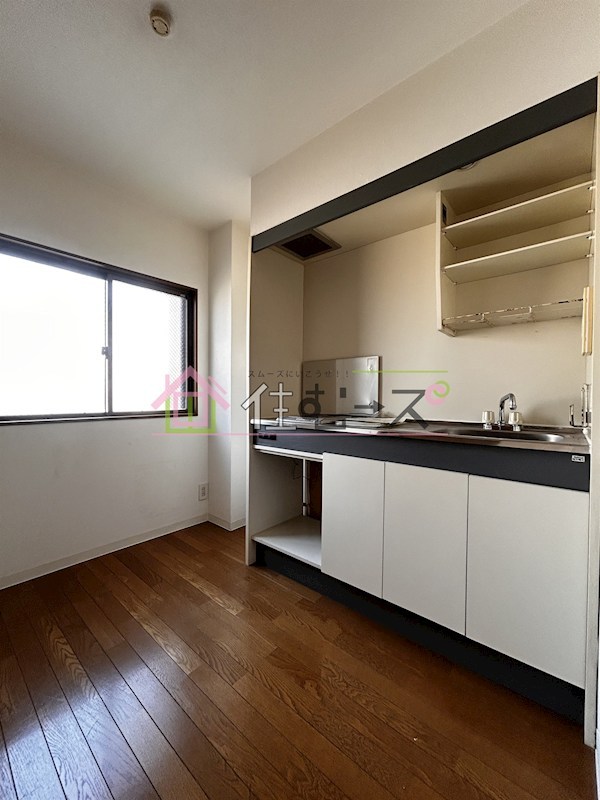 ハイツ恒榮 キッチン