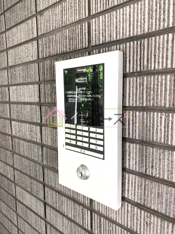 日興パレス都島 その他外観3