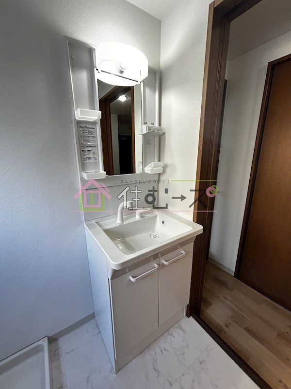 ツイン２1 その他5