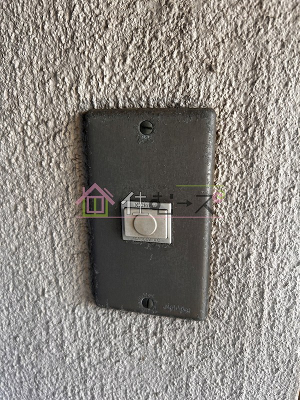 朝岡マンション その他5