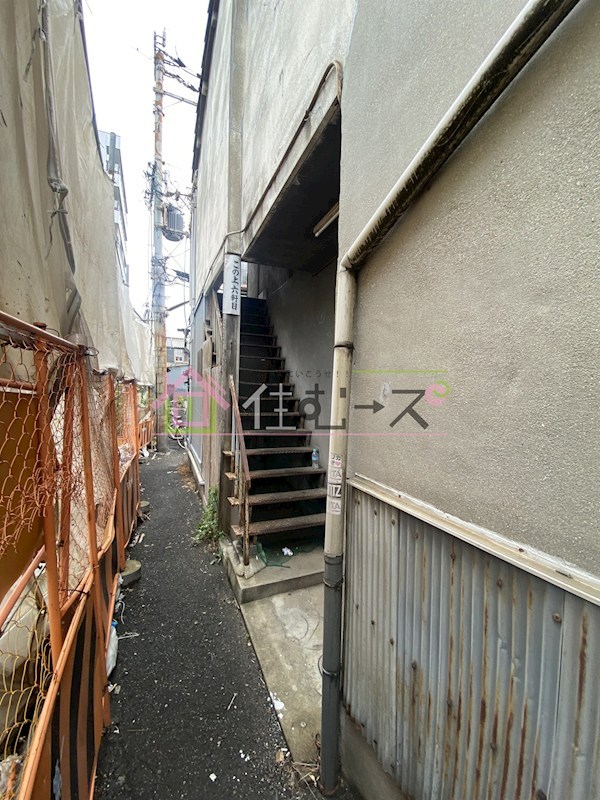 RIZE山の王様 その他1