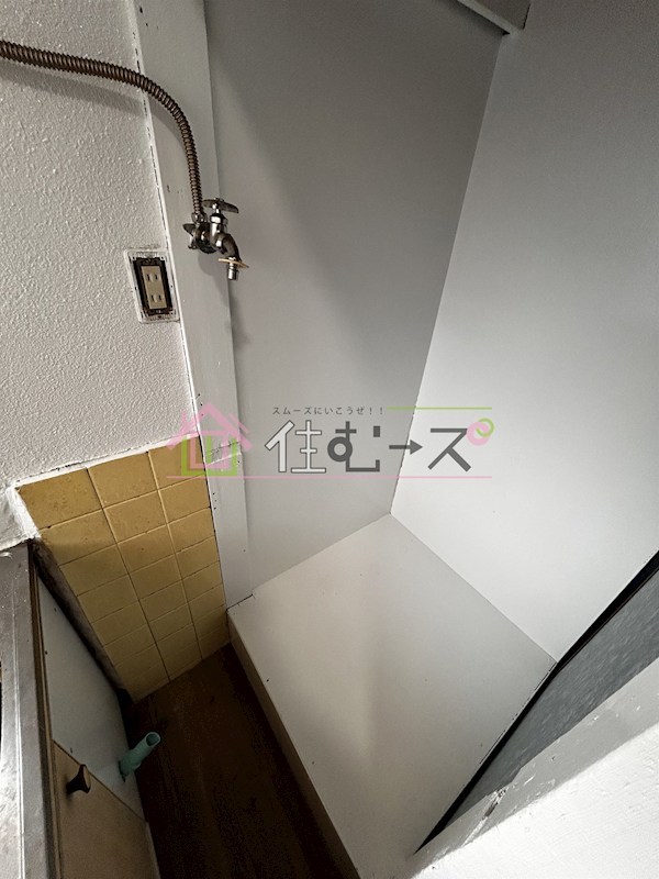 RIZE山の王様 その他2