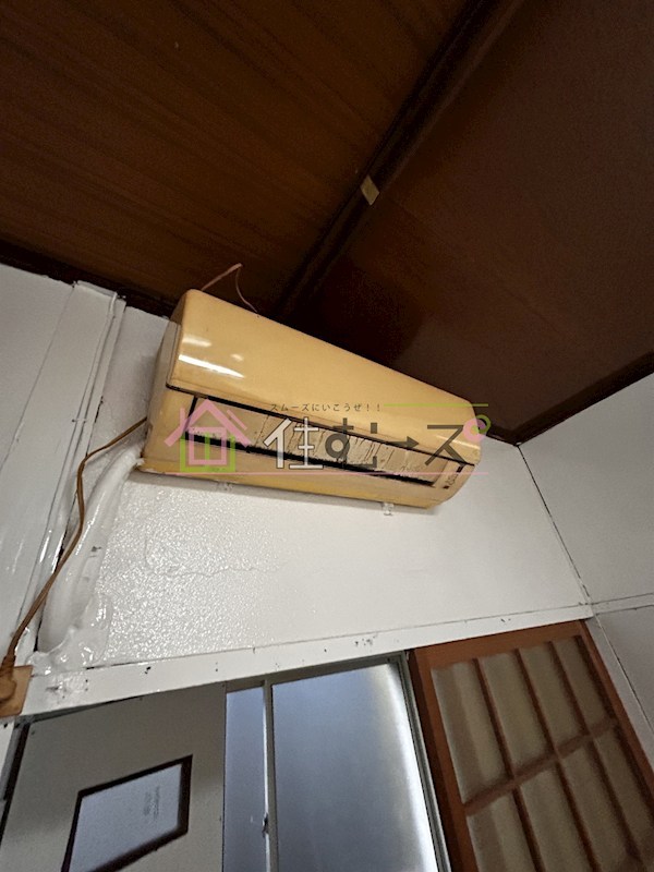 RIZE山の王様 その他3