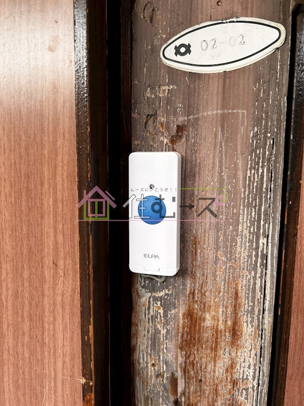 RIZE山の王様 その他4