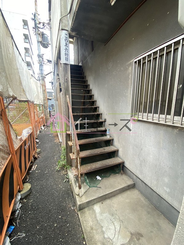 RIZE山の王様 その他外観4