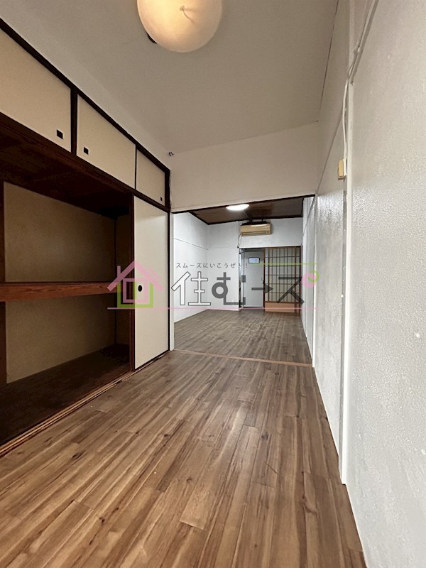 RIZE山の王様 ベッドルーム