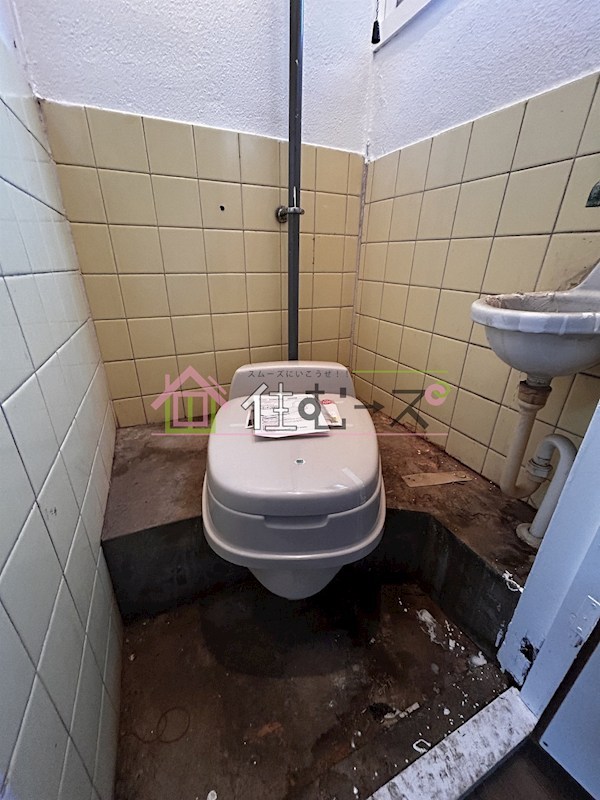 RIZE山の王様 風呂画像