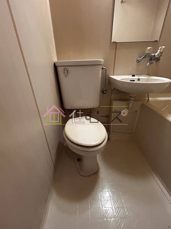 G・HOUSE その他5