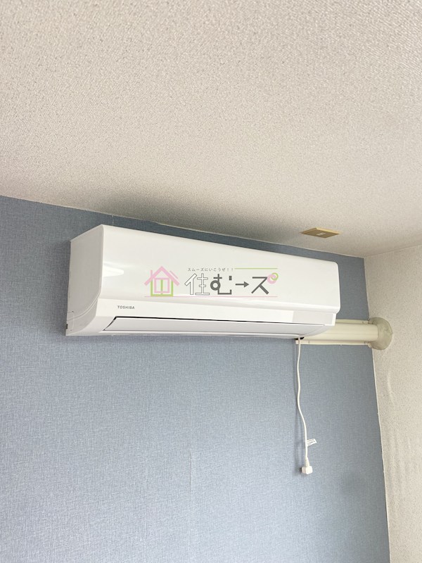 アムズ城北 その他3