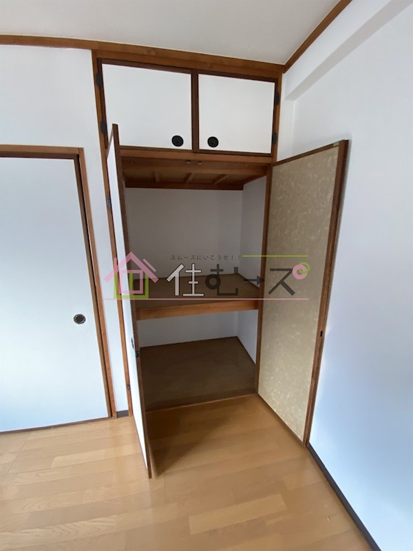 フジイハイツ その他2