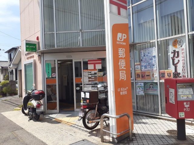 ウェーヴ　イン・畷 その他外観1