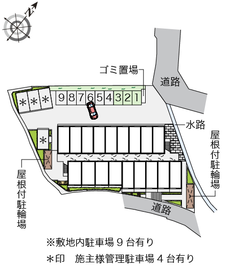 レオパレス星田Ⅱ その他1