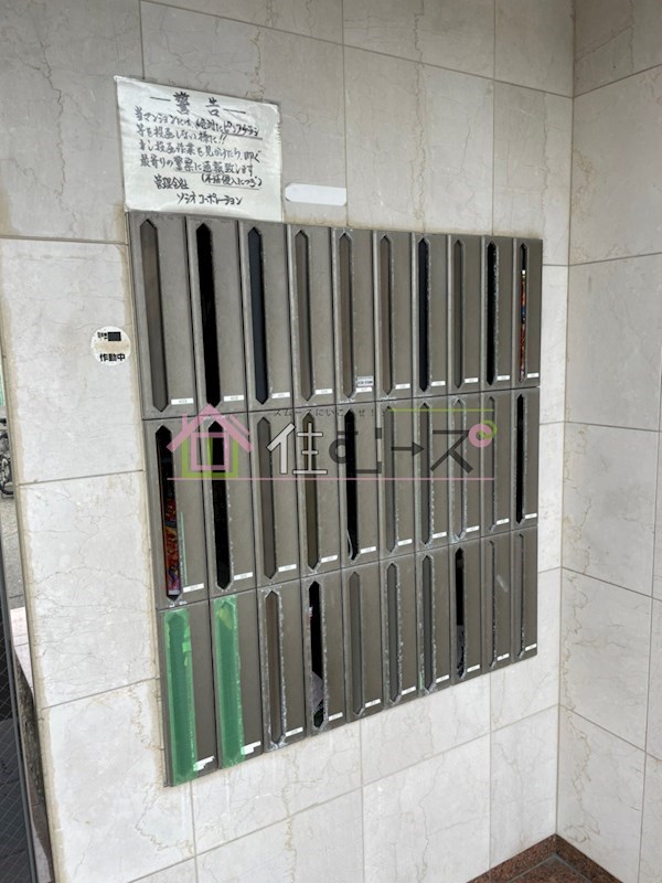 パテオ長居 その他外観2