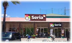 千島１丁目ＰＪ 周辺画像1