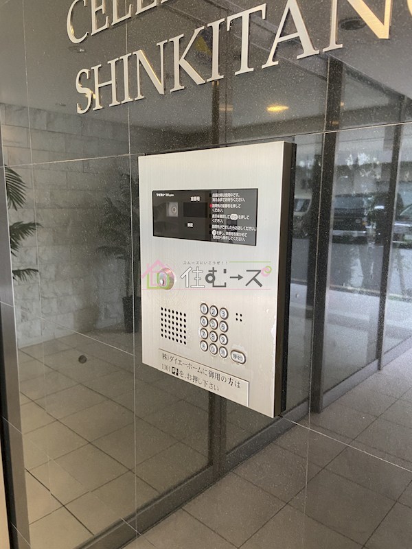 セレブコート新北野 その他外観2