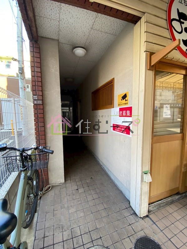 あびこマンション その他1