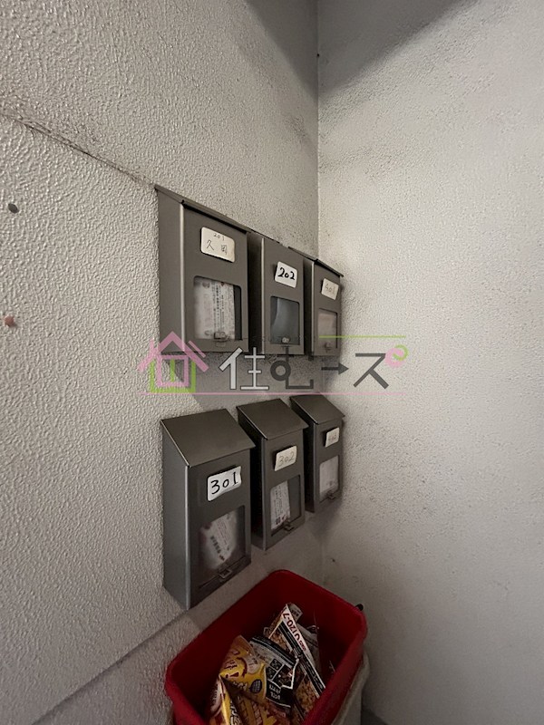 大紀住宅 その他外観5