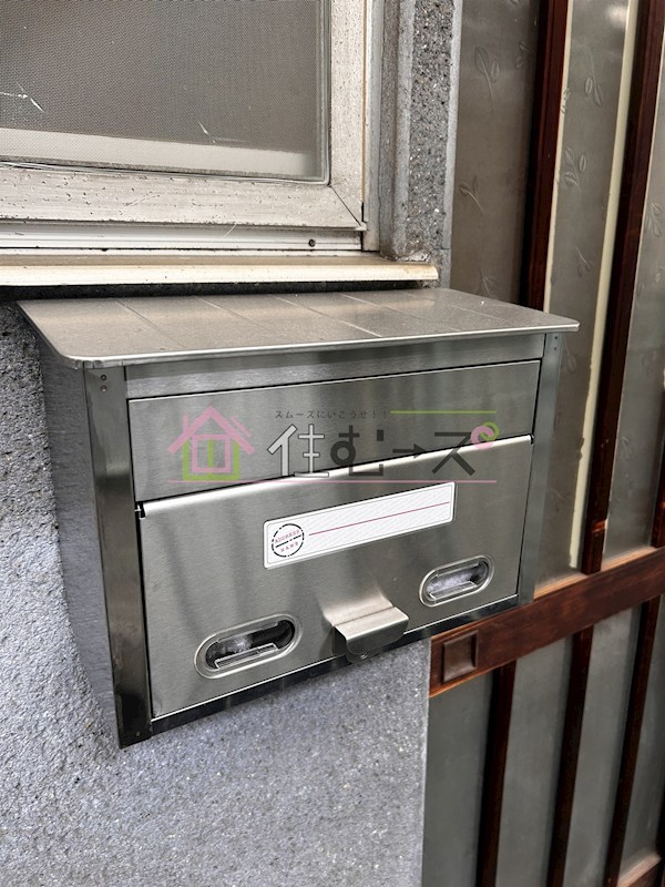 今川文化 その他2