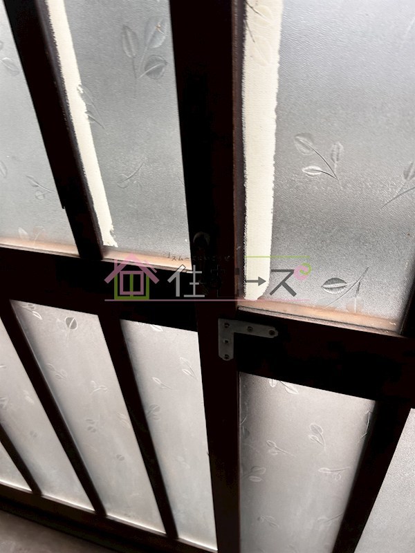 今川文化 その他3