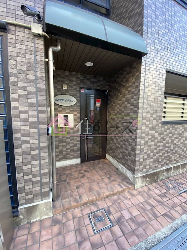 ブルーコート その他1