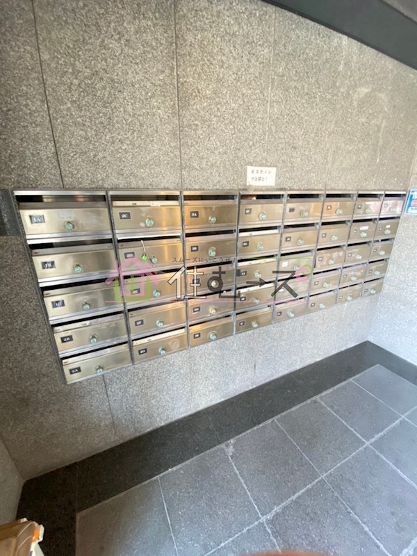 コスモレジデンス墨江 その他外観2