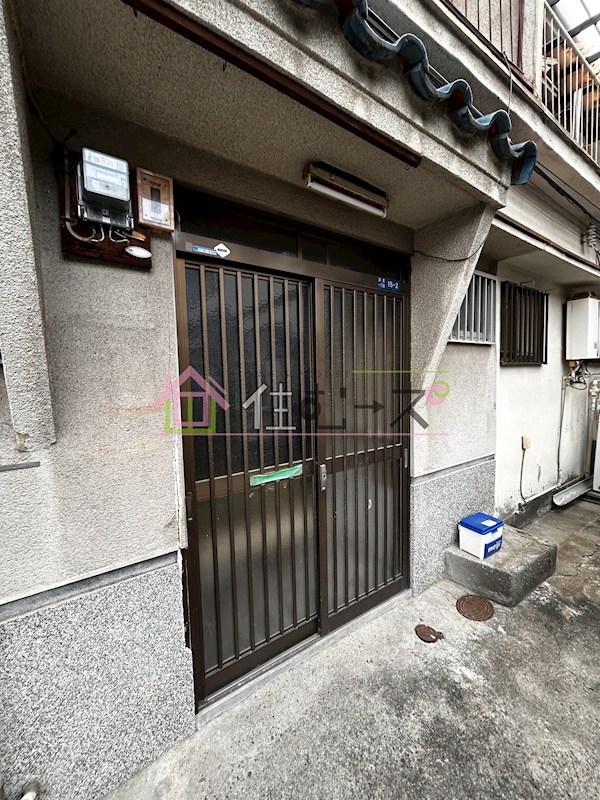 湯里1丁目借家 その他1