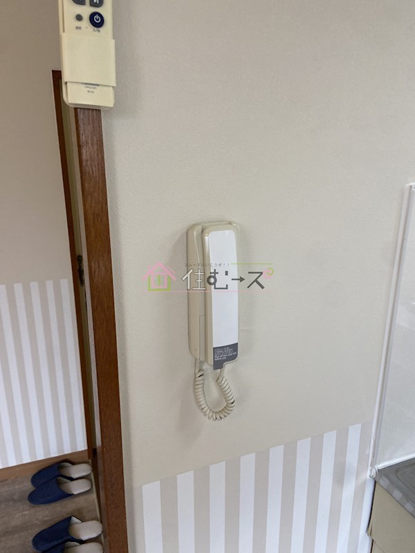 ハウス大幸 その他2