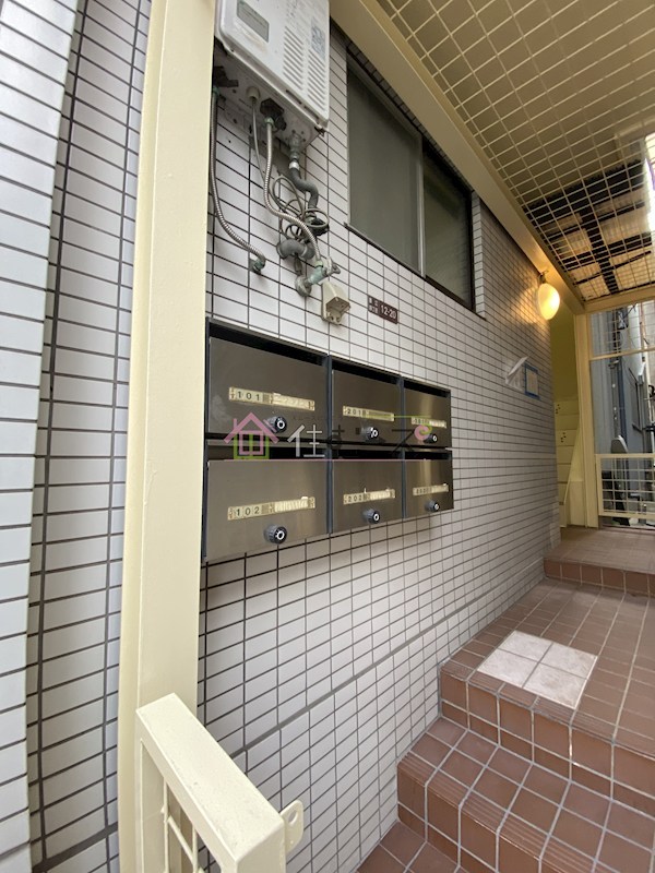 ハウス大幸 その他外観4