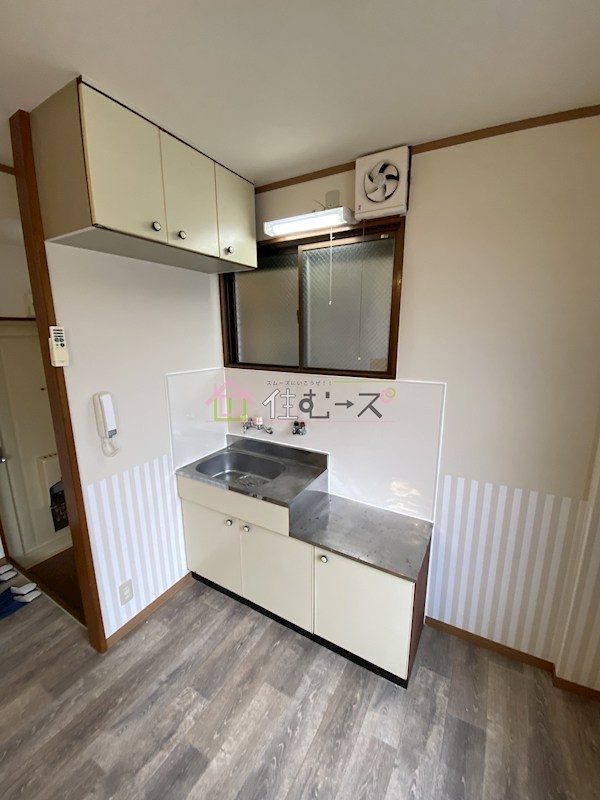 ハウス大幸 キッチン