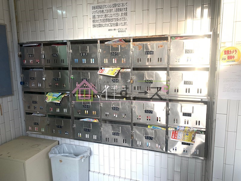 プレアール遠里小野 その他外観4