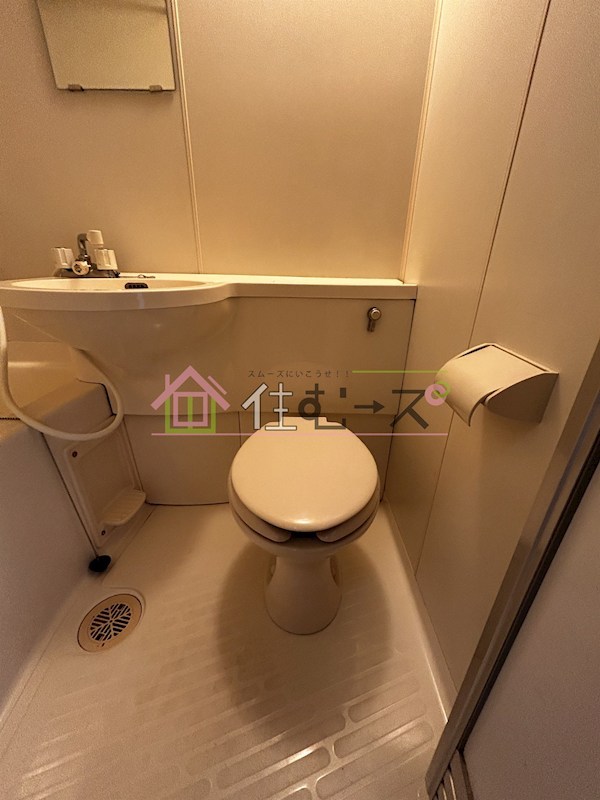 アーバンライフ上島21 その他5